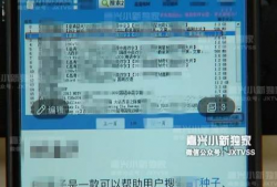 靠比视频软件,靠比，带你领略短视频的魅力