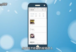 抖音视频怎么发到朋友圈