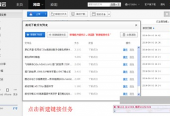 你懂的视频网址,揭秘热门视频网址背后的精彩内容